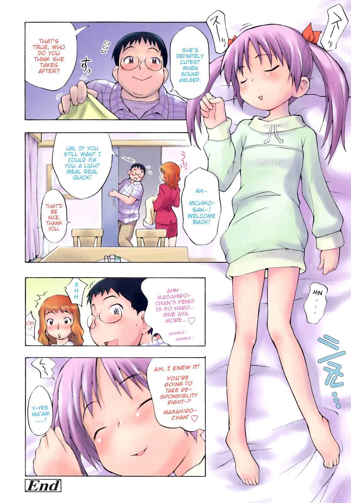 Aa! Little Flower Chapter 1000 Page 121